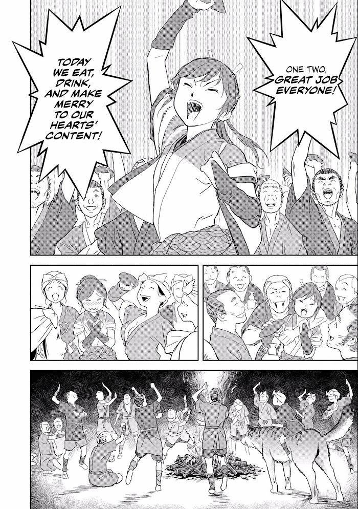 Sengoku Komachi Kuroutan Chapter 5 page 33 - 