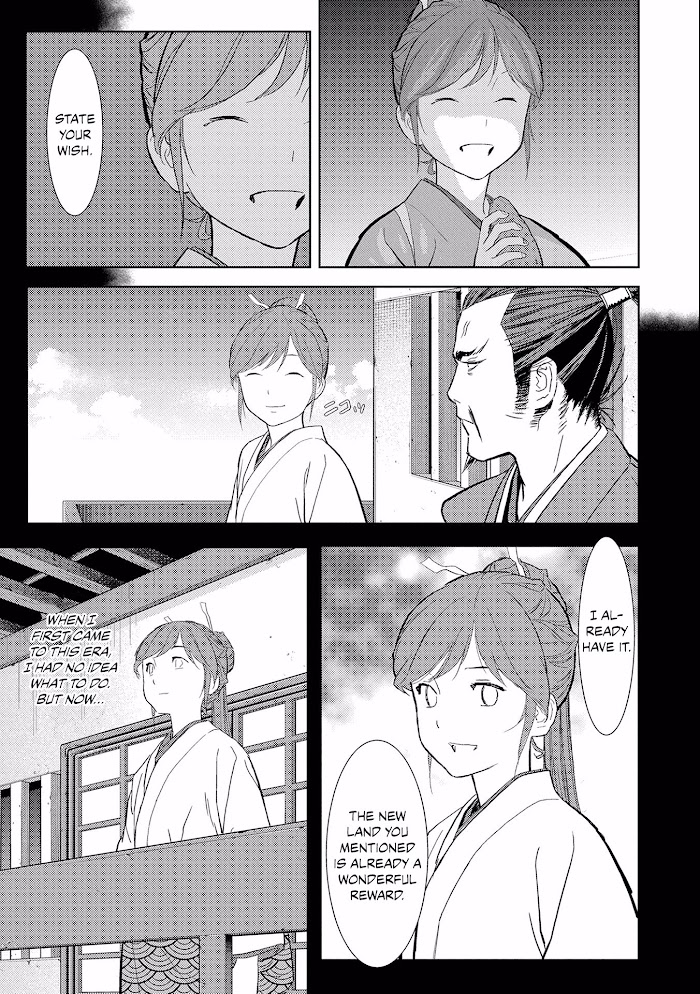 Sengoku Komachi Kuroutan Chapter 5 page 34 - 