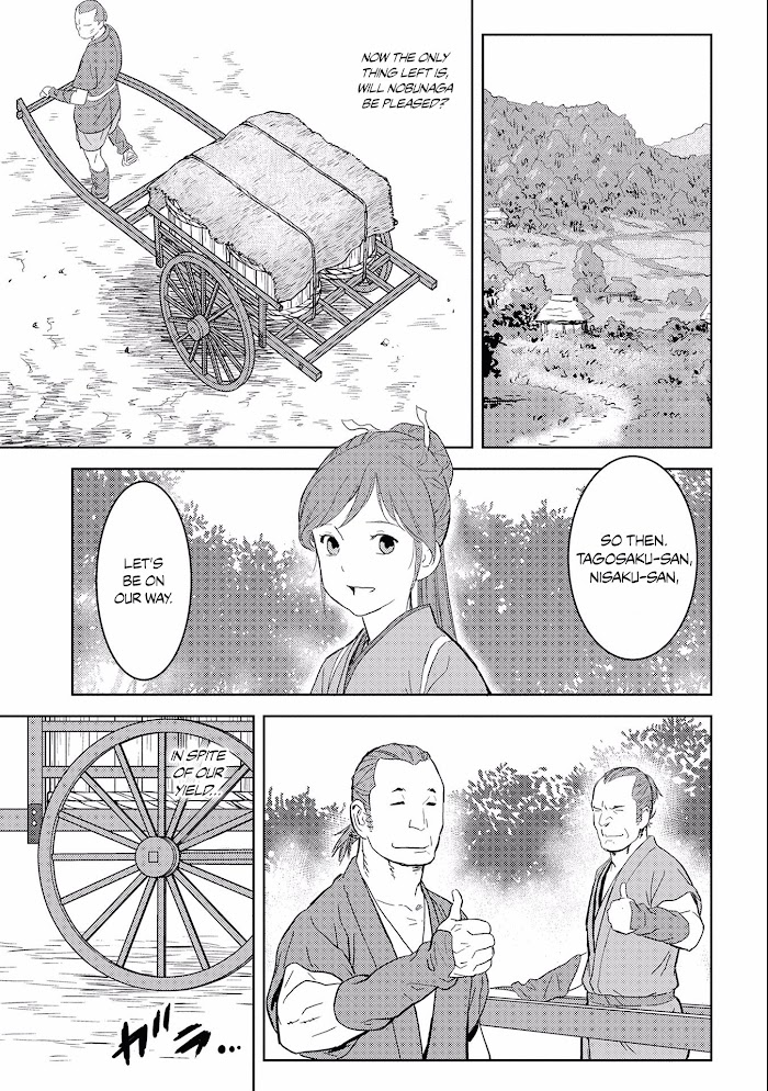 Sengoku Komachi Kuroutan Chapter 5 page 5 - 