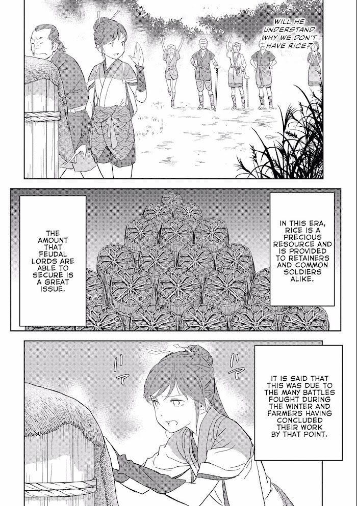 Sengoku Komachi Kuroutan Chapter 5 page 6 - 