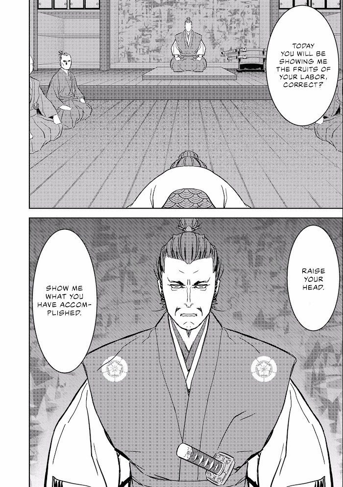 Sengoku Komachi Kuroutan Chapter 5 page 8 - 
