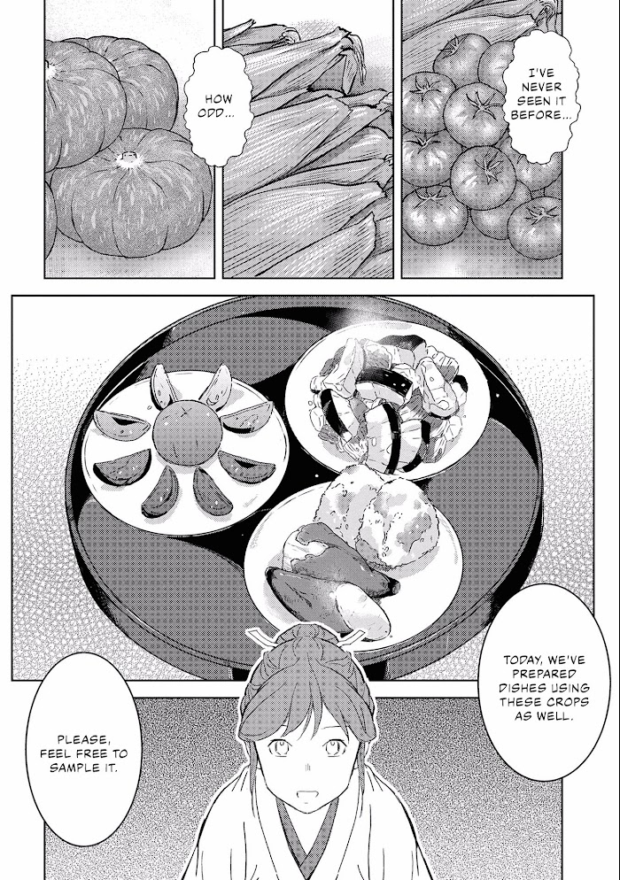 Sengoku Komachi Kuroutan Chapter 5 page 10 - 