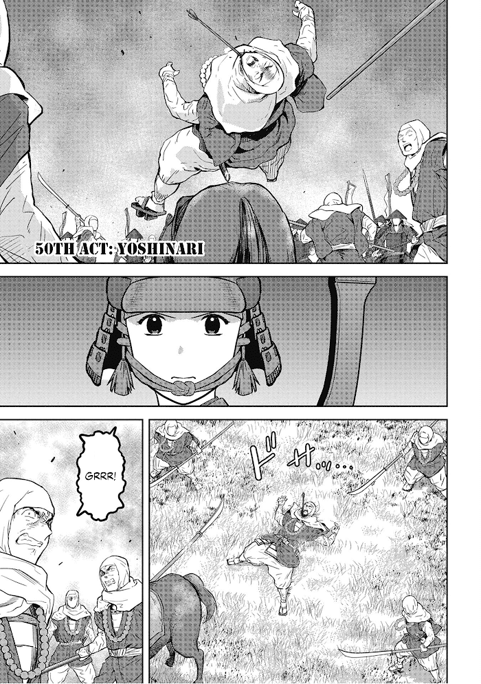 Sengoku Komachi Kuroutan Chapter 50 page 2 - 