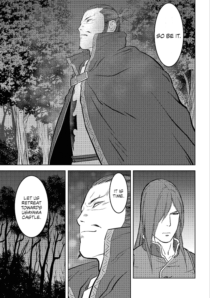 Sengoku Komachi Kuroutan Chapter 50 page 12 - 