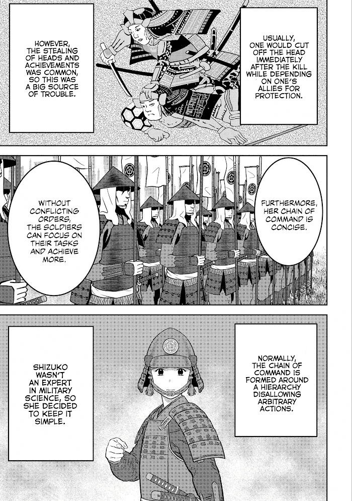 Sengoku Komachi Kuroutan Chapter 50 page 16 - 