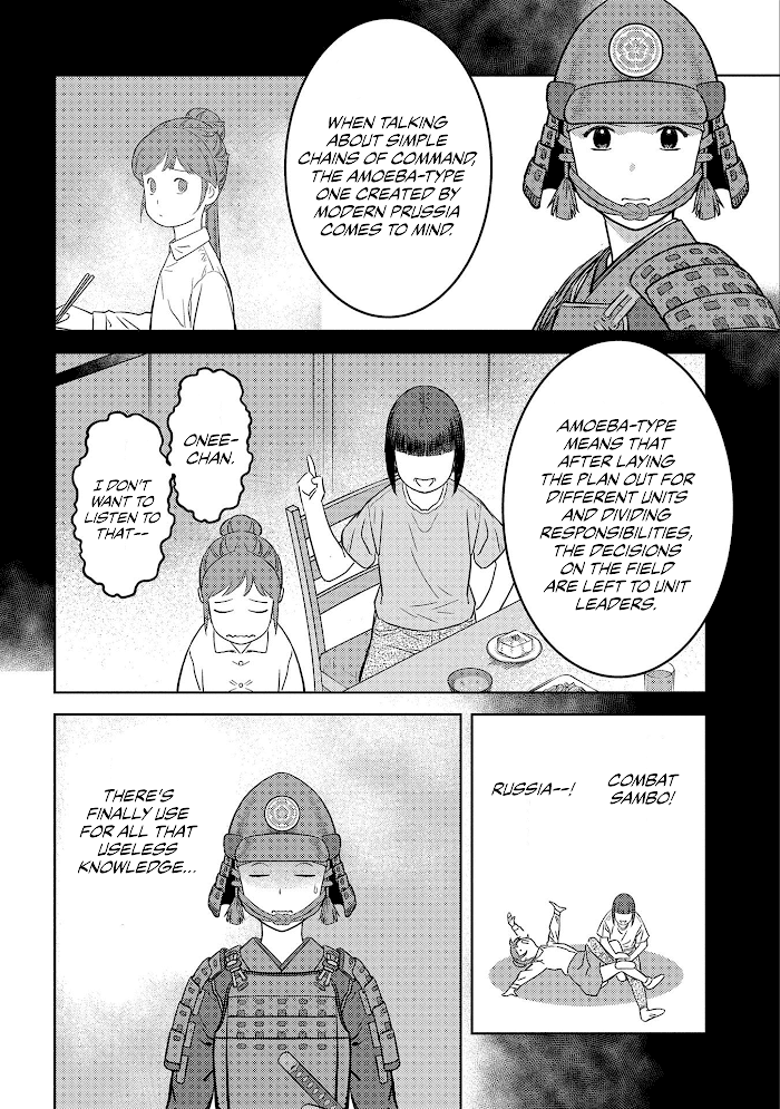 Sengoku Komachi Kuroutan Chapter 50 page 17 - 