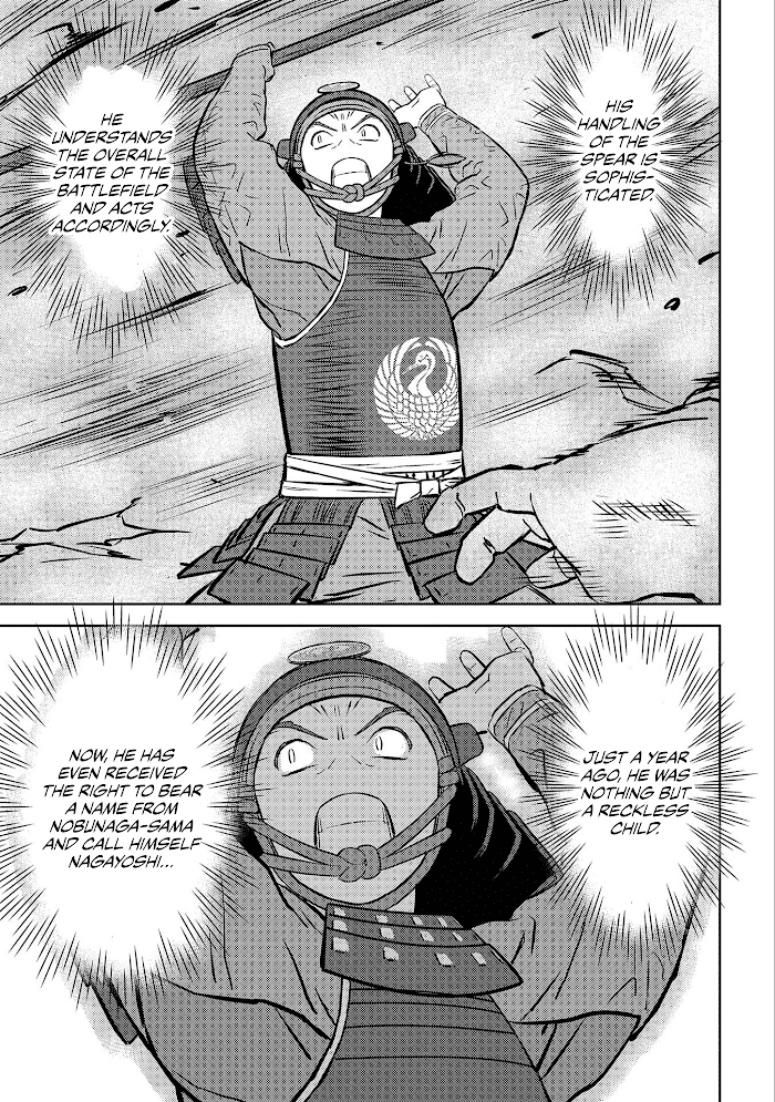 Sengoku Komachi Kuroutan Chapter 50 page 20 - 