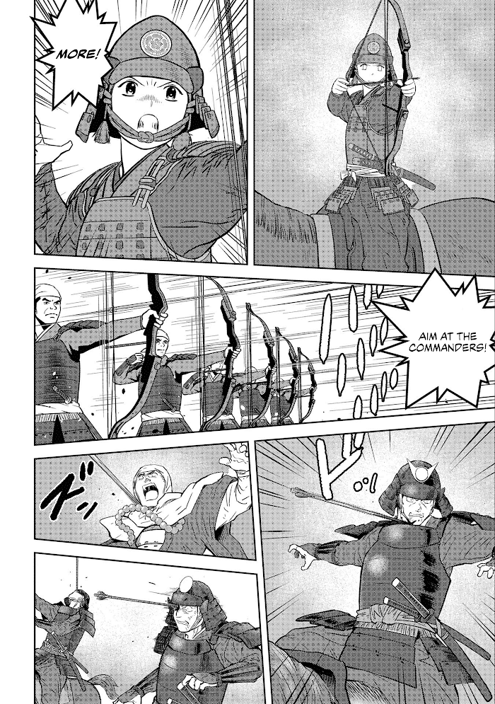 Sengoku Komachi Kuroutan Chapter 50 page 3 - 