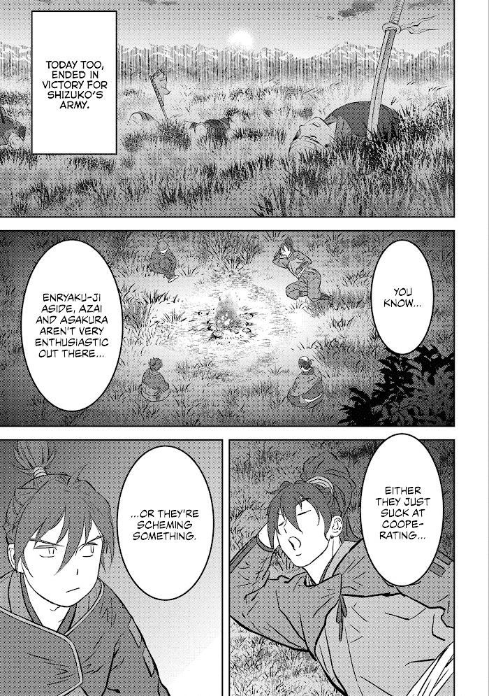 Sengoku Komachi Kuroutan Chapter 50 page 22 - 