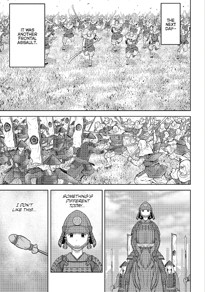 Sengoku Komachi Kuroutan Chapter 50 page 24 - 