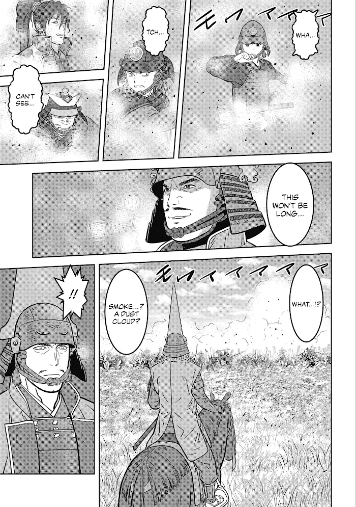 Sengoku Komachi Kuroutan Chapter 50 page 26 - 