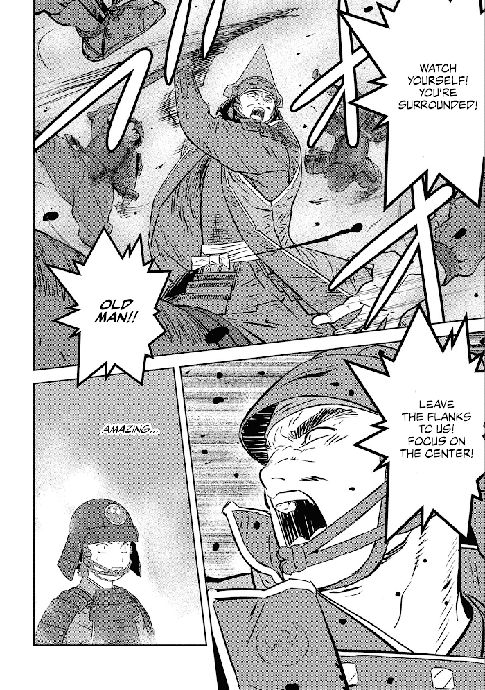 Sengoku Komachi Kuroutan Chapter 50 page 31 - 