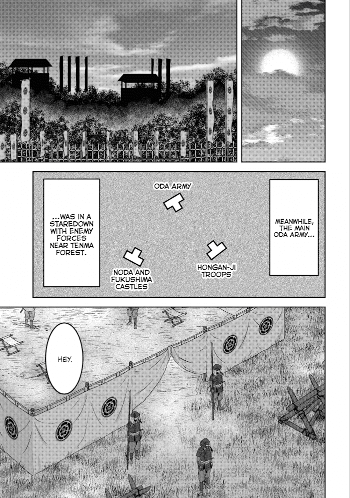 Sengoku Komachi Kuroutan Chapter 50 page 6 - 
