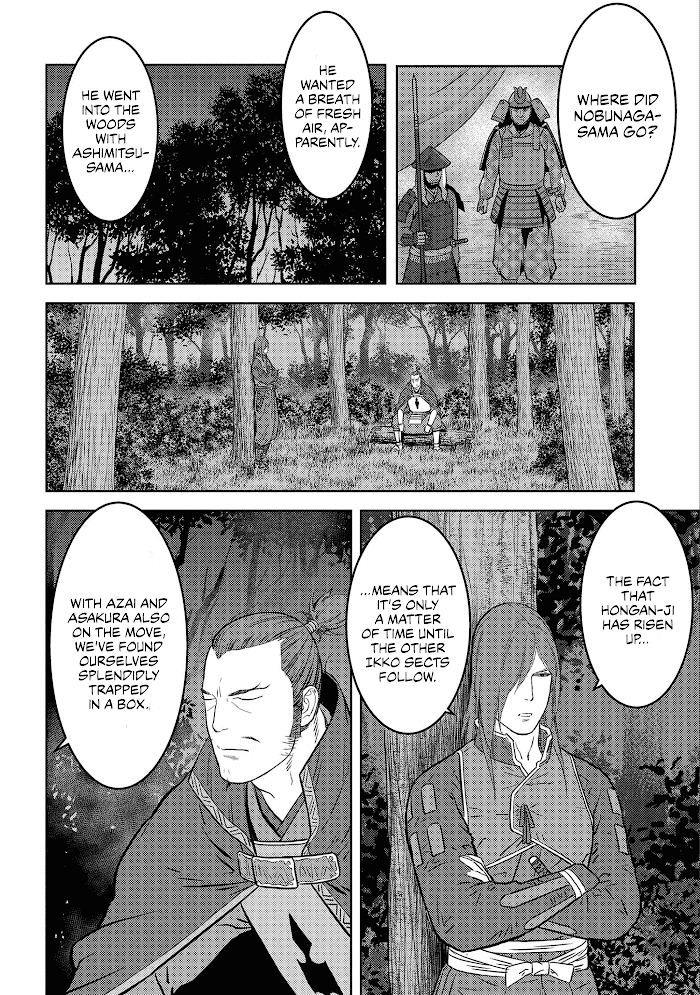 Sengoku Komachi Kuroutan Chapter 50 page 7 - 