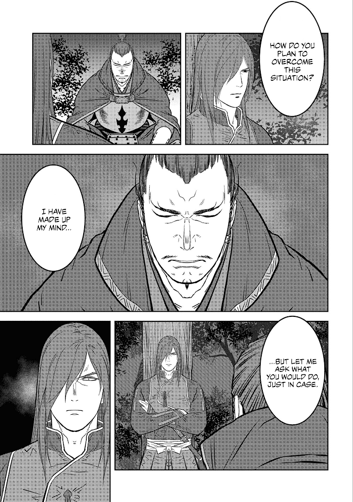 Sengoku Komachi Kuroutan Chapter 50 page 8 - 