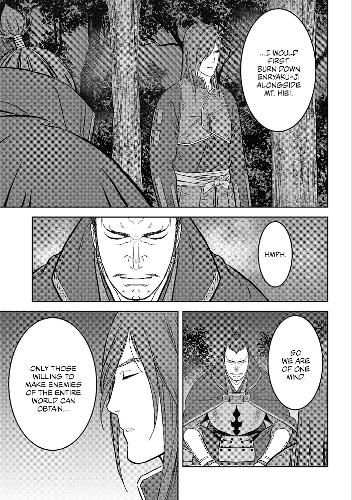 Sengoku Komachi Kuroutan Chapter 50 page 10 - 