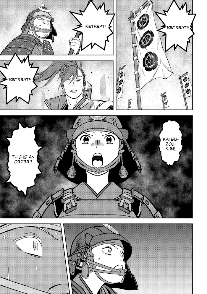 Sengoku Komachi Kuroutan Chapter 51 page 14 - 