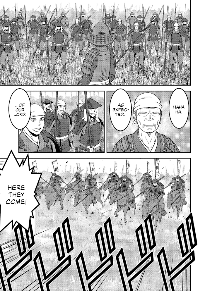 Sengoku Komachi Kuroutan Chapter 51 page 20 - 