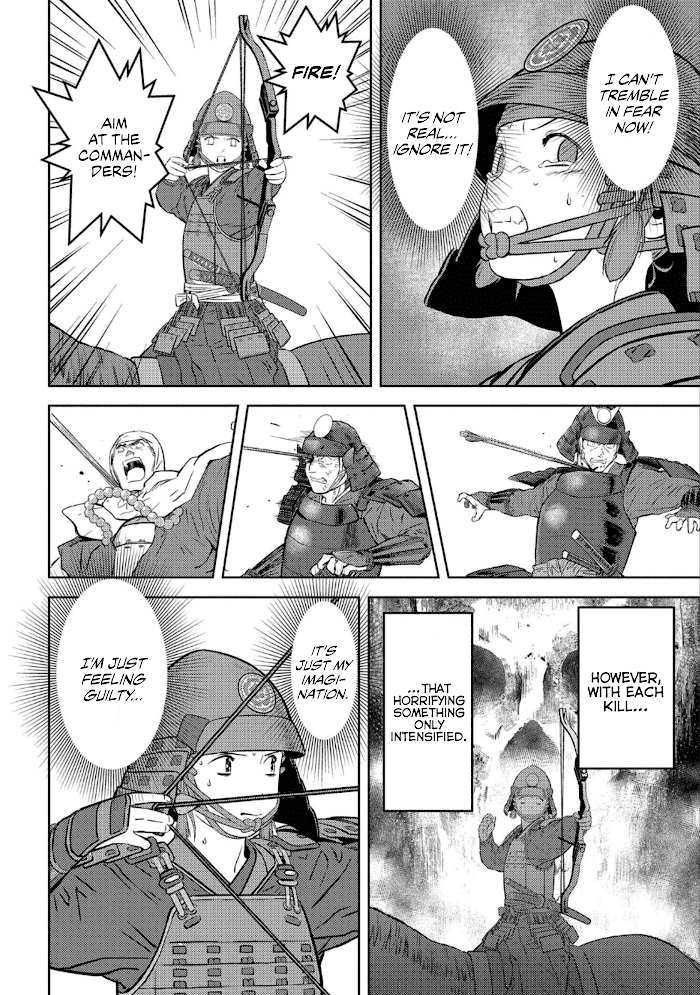 Sengoku Komachi Kuroutan Chapter 51 page 3 - 