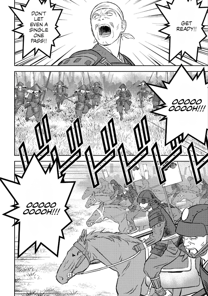 Sengoku Komachi Kuroutan Chapter 51 page 21 - 