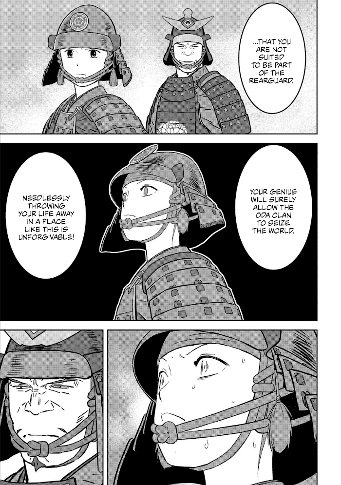 Sengoku Komachi Kuroutan Chapter 51 page 24 - 
