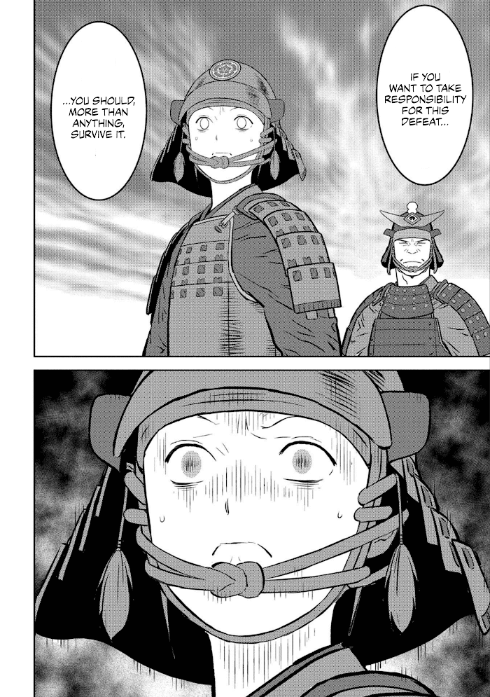 Sengoku Komachi Kuroutan Chapter 51 page 25 - 