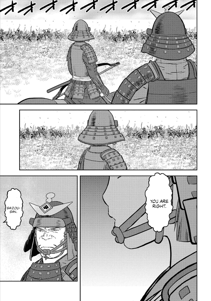 Sengoku Komachi Kuroutan Chapter 51 page 26 - 