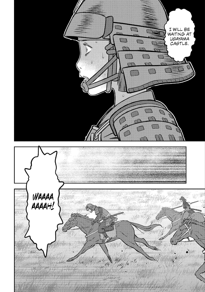 Sengoku Komachi Kuroutan Chapter 51 page 27 - 