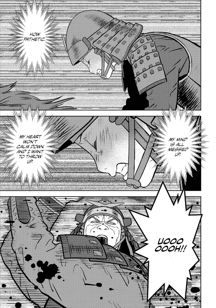 Sengoku Komachi Kuroutan Chapter 51 page 28 - 
