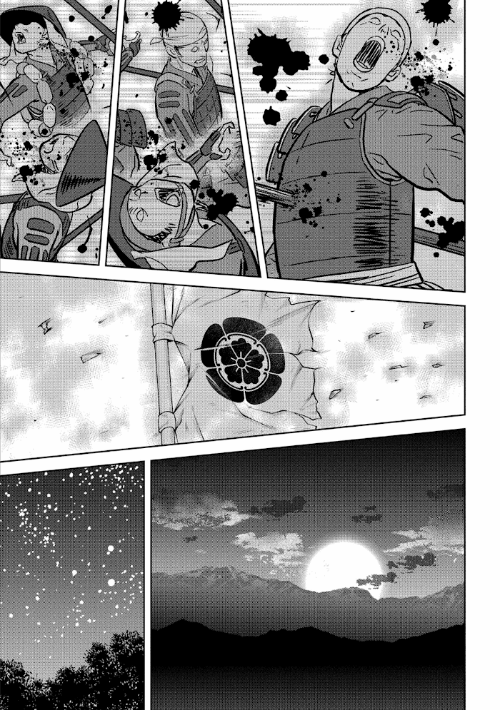 Sengoku Komachi Kuroutan Chapter 51 page 30 - 