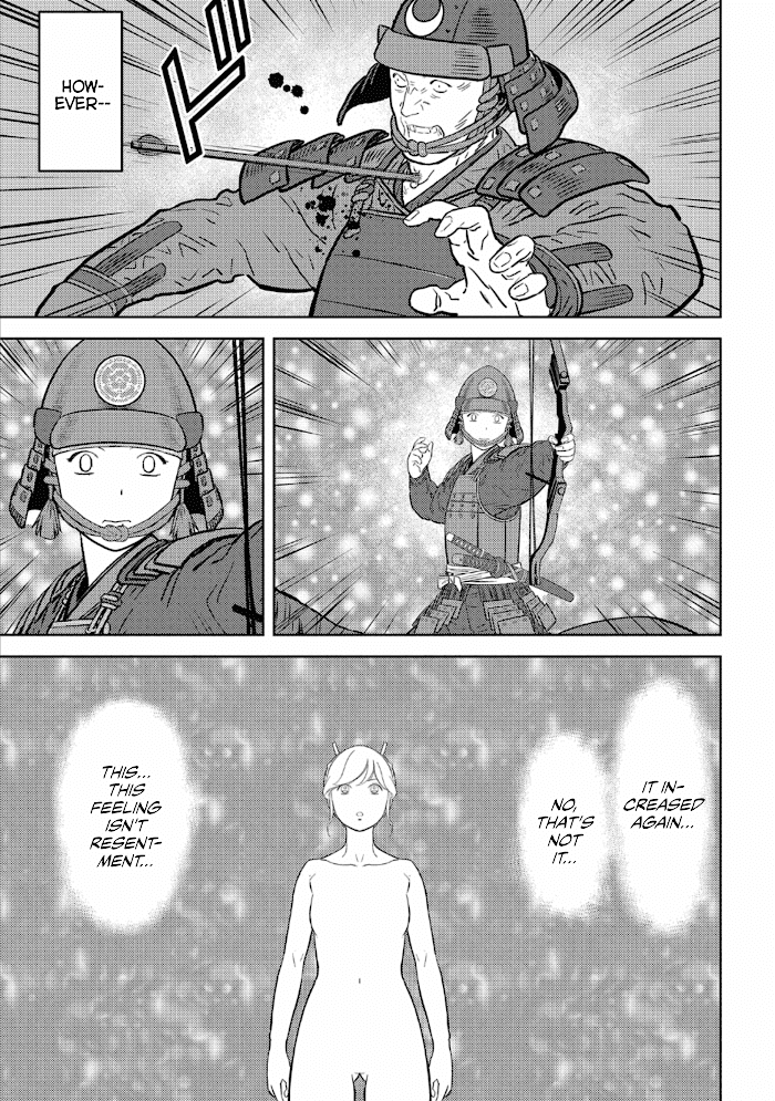 Sengoku Komachi Kuroutan Chapter 51 page 4 - 