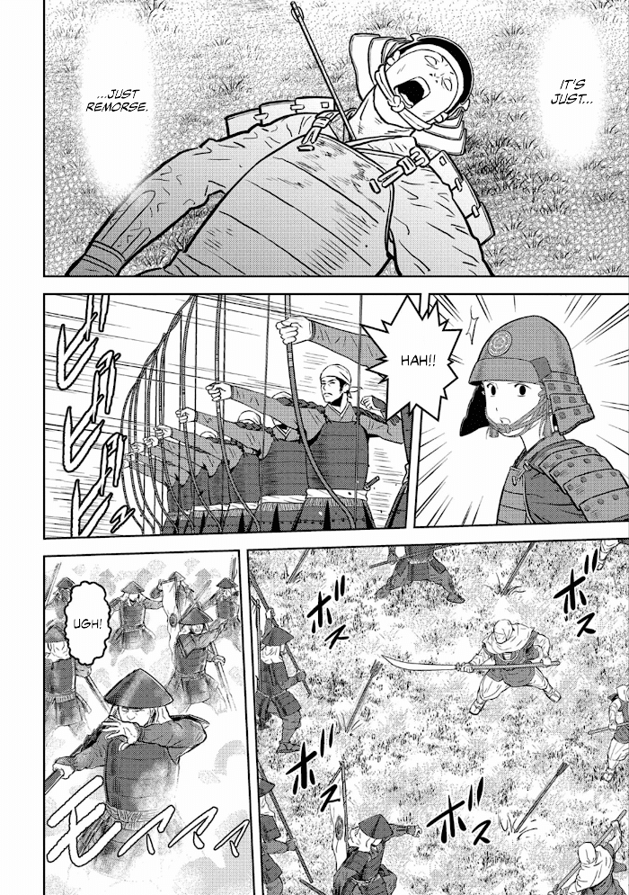 Sengoku Komachi Kuroutan Chapter 51 page 5 - 