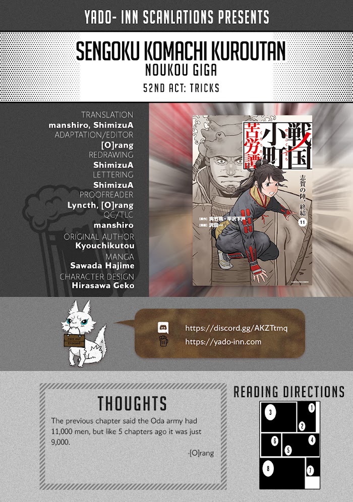 Sengoku Komachi Kuroutan Chapter 52 page 1 - 