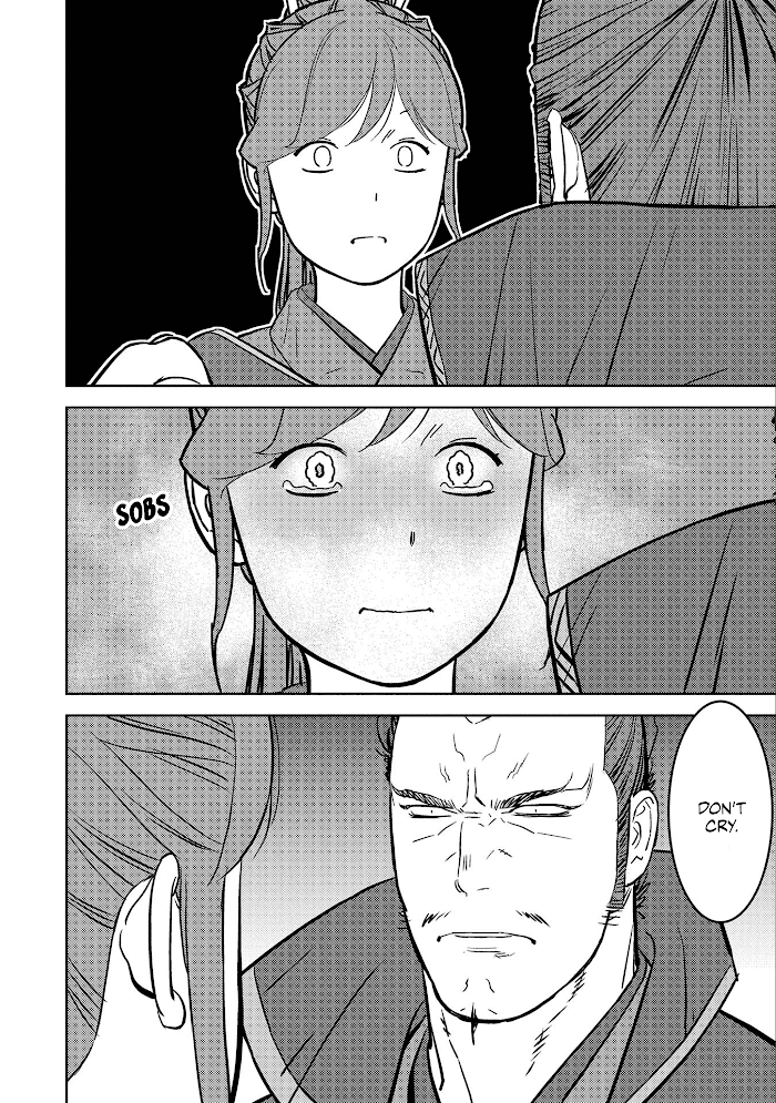 Sengoku Komachi Kuroutan Chapter 52 page 11 - 