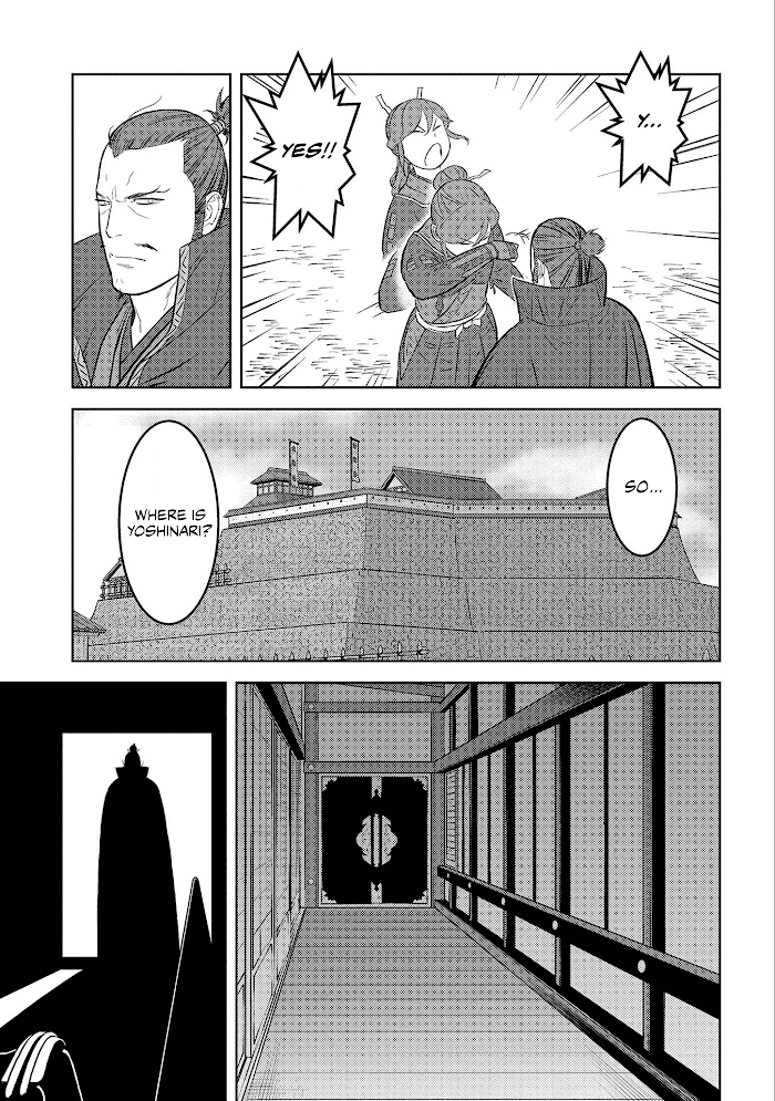 Sengoku Komachi Kuroutan Chapter 52 page 12 - 