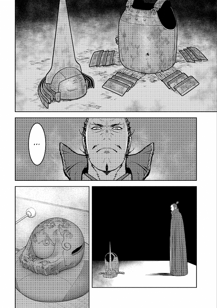 Sengoku Komachi Kuroutan Chapter 52 page 13 - 
