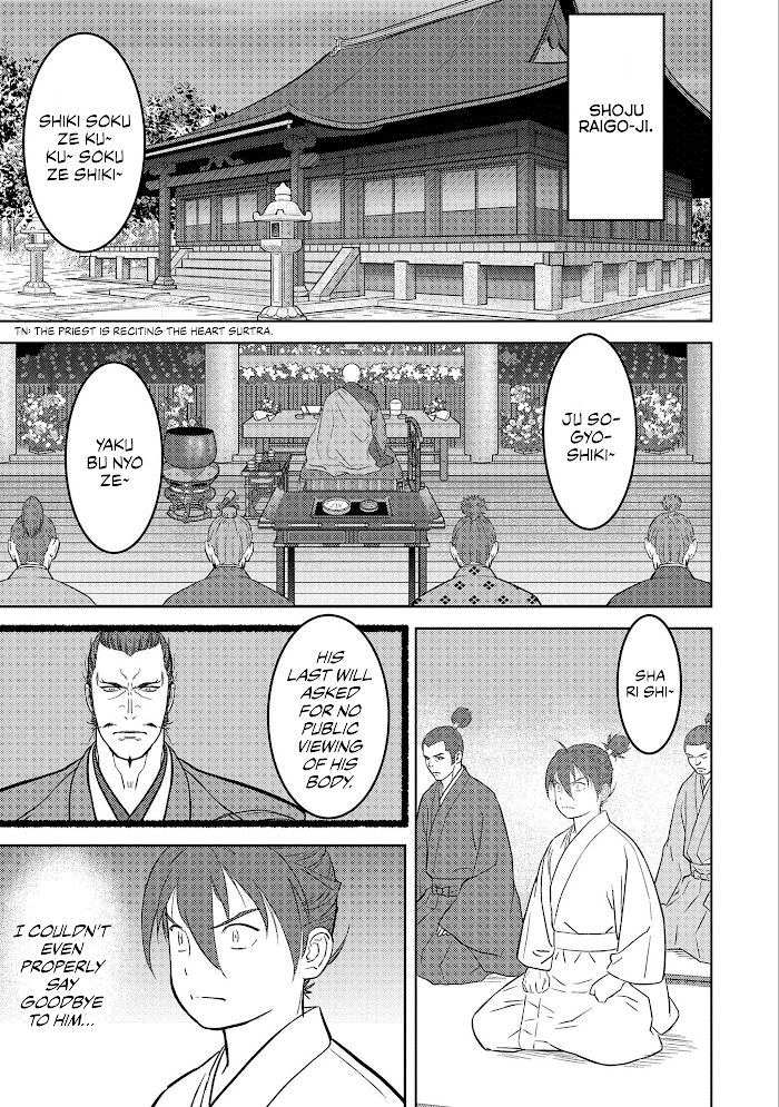 Sengoku Komachi Kuroutan Chapter 52 page 14 - 