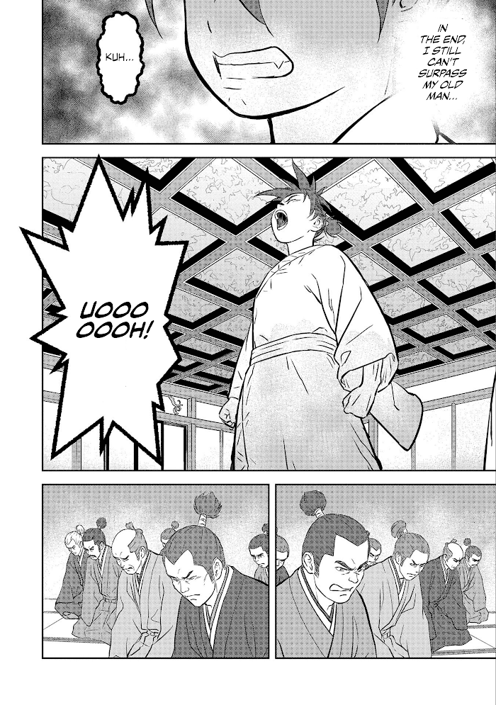 Sengoku Komachi Kuroutan Chapter 52 page 15 - 