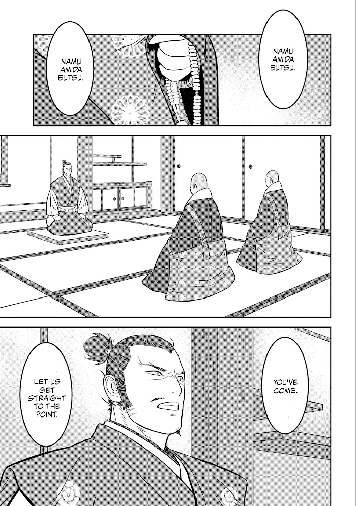 Sengoku Komachi Kuroutan Chapter 52 page 18 - 