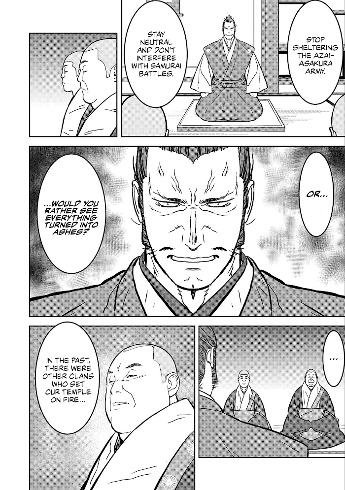 Sengoku Komachi Kuroutan Chapter 52 page 19 - 