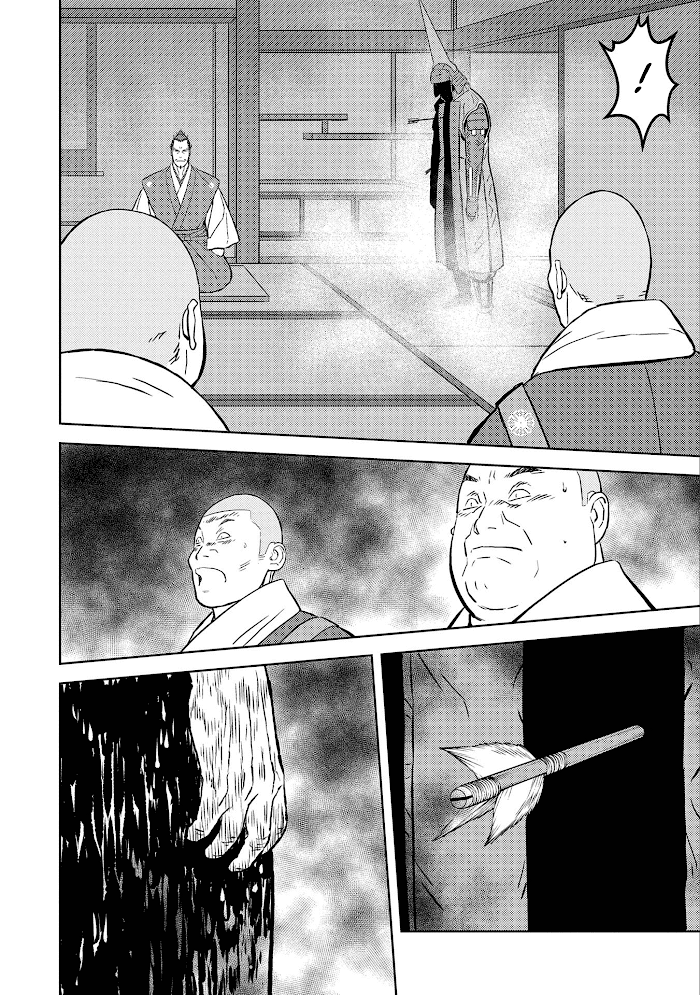 Sengoku Komachi Kuroutan Chapter 52 page 21 - 