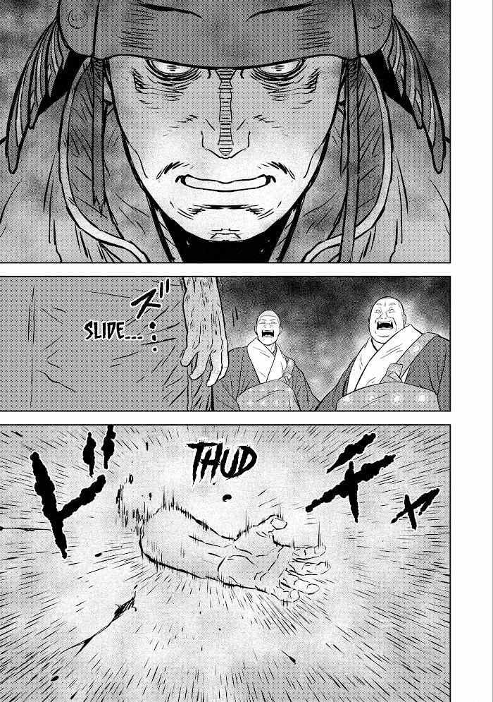 Sengoku Komachi Kuroutan Chapter 52 page 24 - 