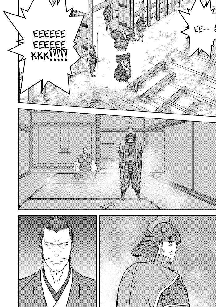 Sengoku Komachi Kuroutan Chapter 52 page 25 - 