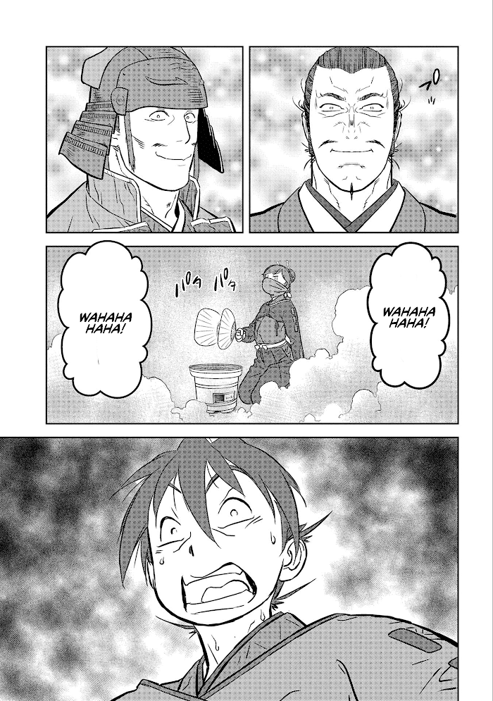 Sengoku Komachi Kuroutan Chapter 52 page 26 - 