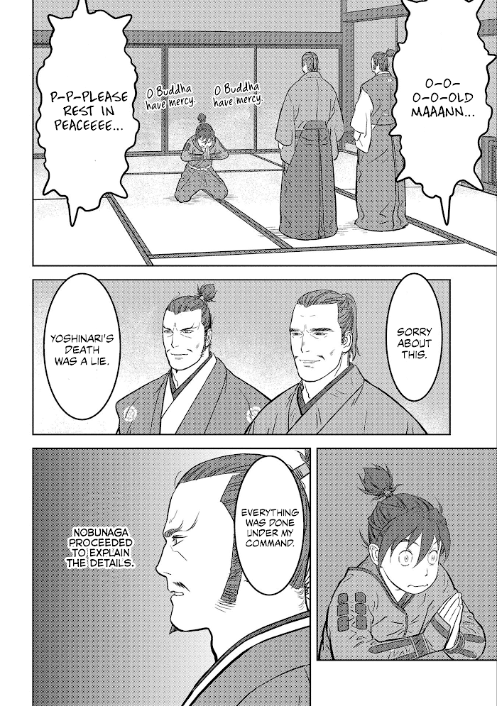 Sengoku Komachi Kuroutan Chapter 52 page 27 - 