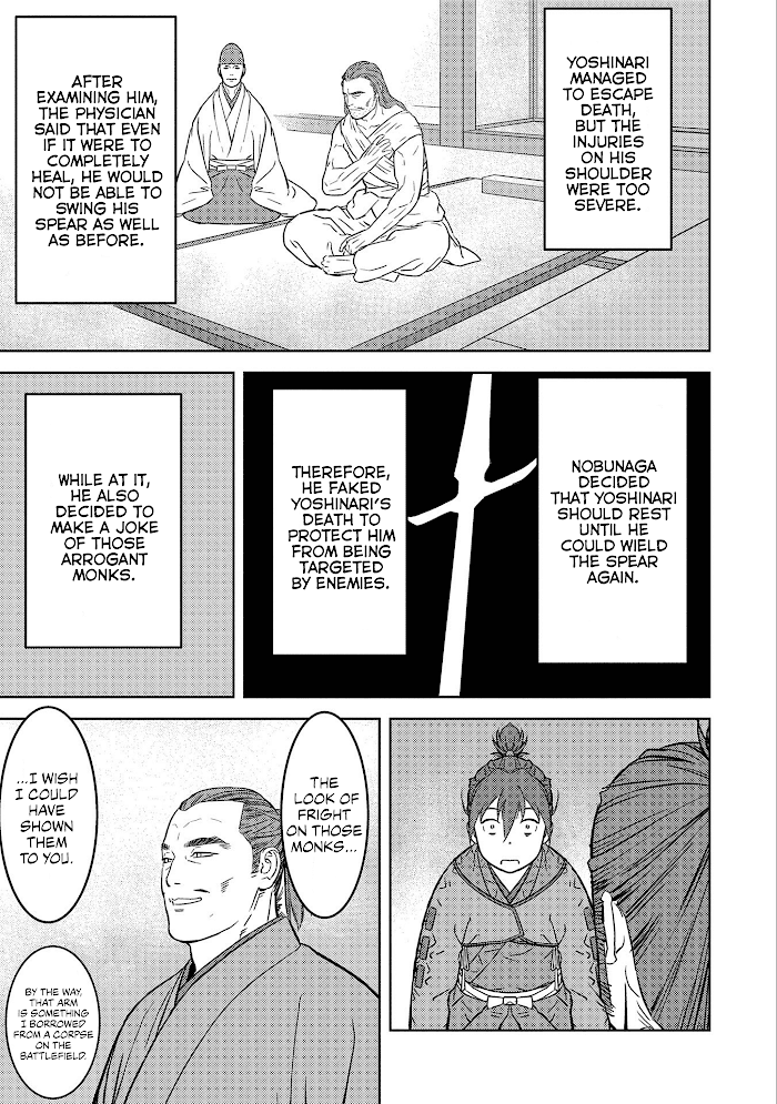 Sengoku Komachi Kuroutan Chapter 52 page 28 - 