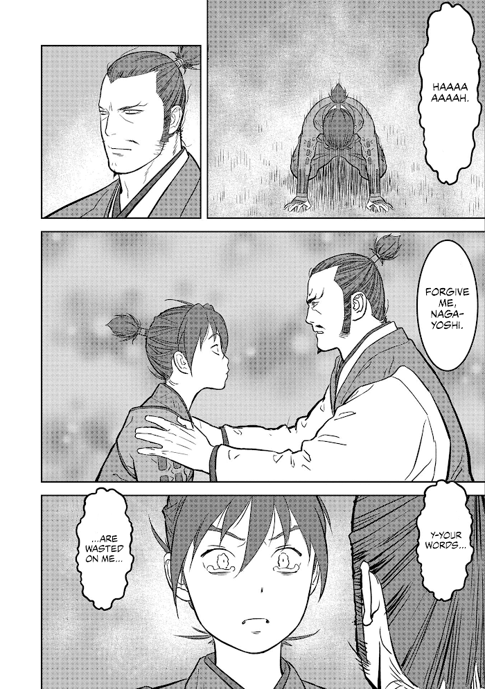 Sengoku Komachi Kuroutan Chapter 52 page 29 - 