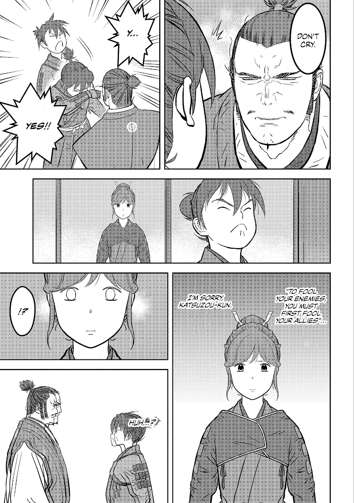 Sengoku Komachi Kuroutan Chapter 52 page 30 - 
