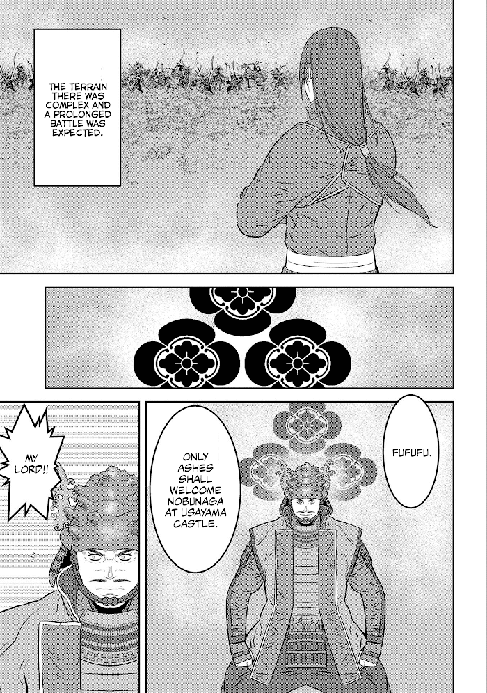 Sengoku Komachi Kuroutan Chapter 52 page 6 - 