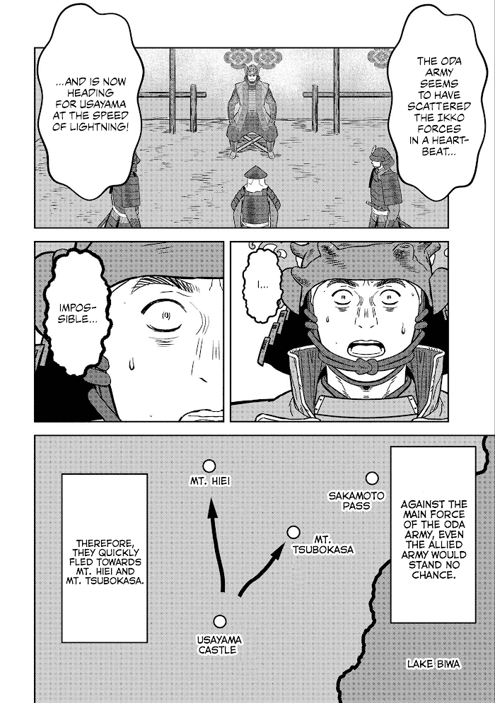 Sengoku Komachi Kuroutan Chapter 52 page 7 - 